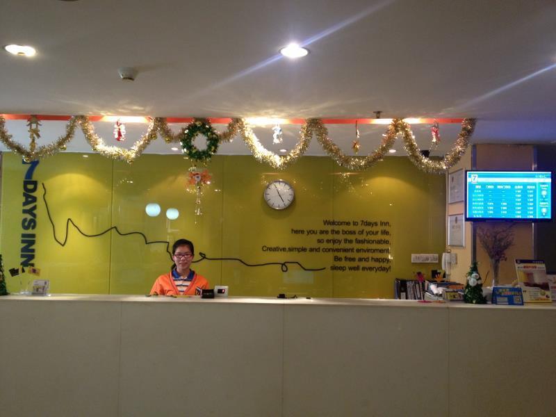 7 Days Inn Guangzhou Luaran gambar